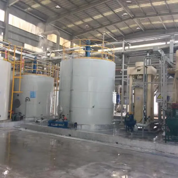 كربونات الكالسيوم المترسبة